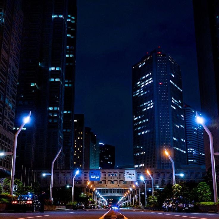 City skyline in London, United Kingdom
